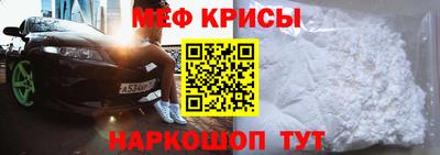 тгк Нарткала