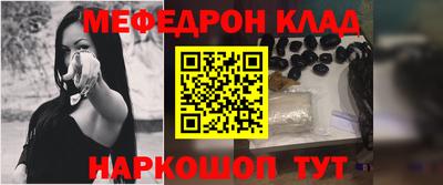 тгк Нарткала