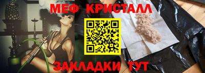 тгк Нарткала