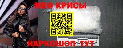 тгк Нарткала