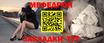 тгк Нарткала