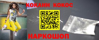тгк Нарткала