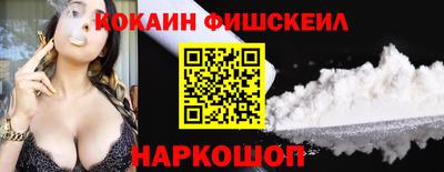 тгк Нарткала