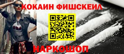 тгк Нарткала