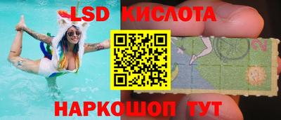 бошки Наро-Фоминск
