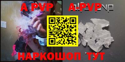 тгк Нарткала