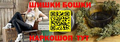 тгк Нарткала