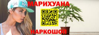 меф VHQ Нальчик