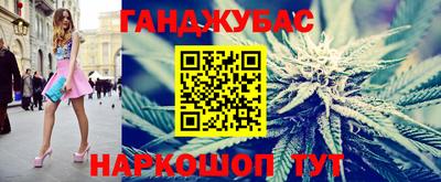 тгк Нарткала