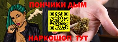 тгк Нарткала