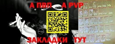 тгк Нарткала