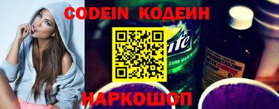 меф VHQ Нальчик