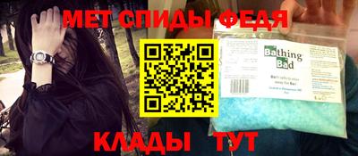 тгк Нарткала
