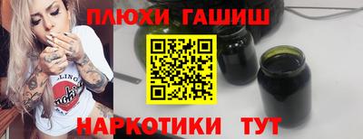тгк Нарткала