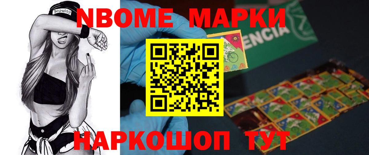 LSD-25 экстази кислота  Вход с VPN  Топки 